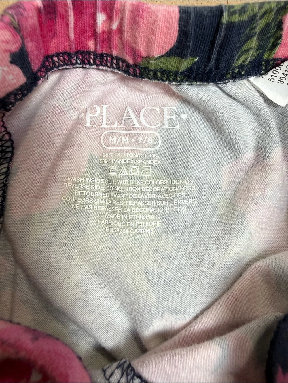 The Childrens Place cute bundle